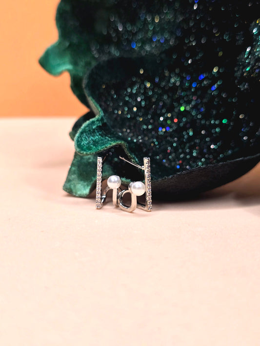 Radiant Illusion Rhodium-Plated Earrings